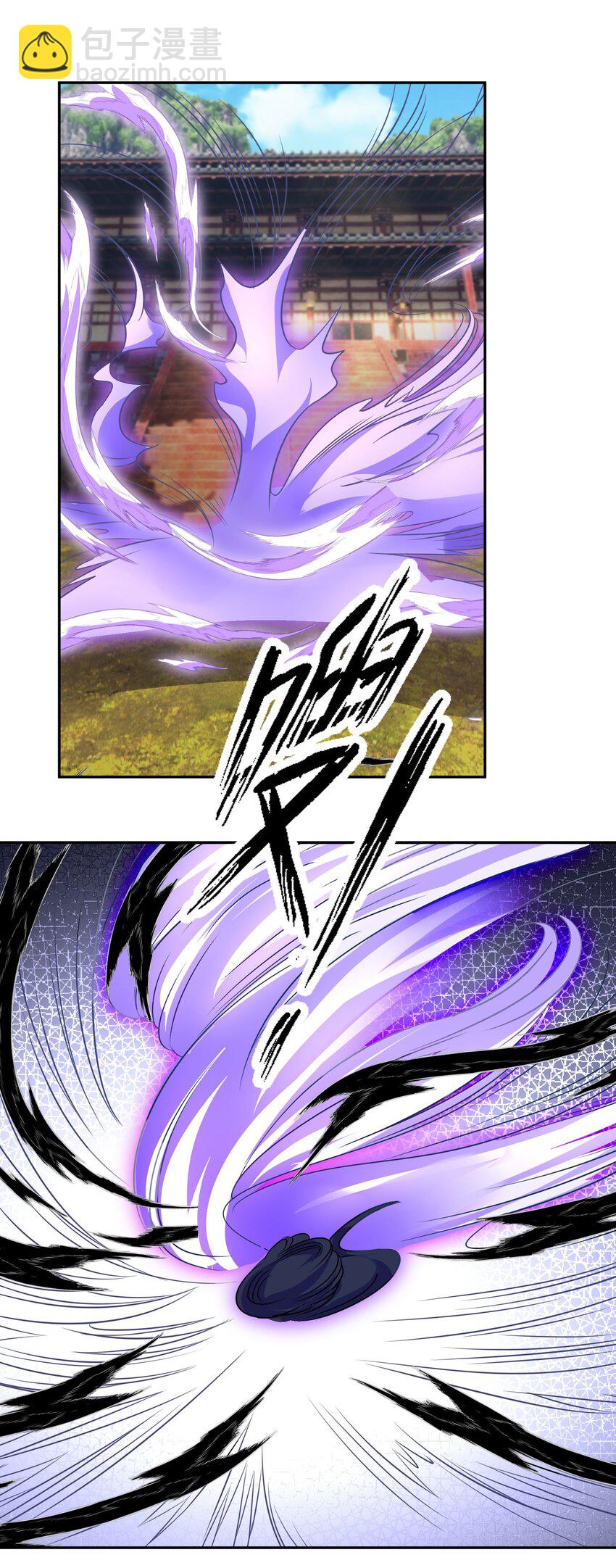 第81话 必杀符，随便造！-第82话