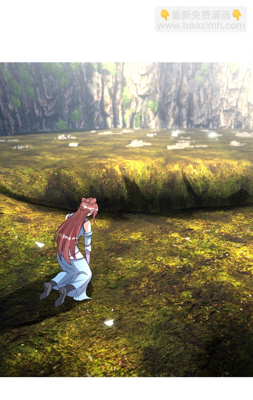 第83话 吴玉莲，真能苟！-第84话