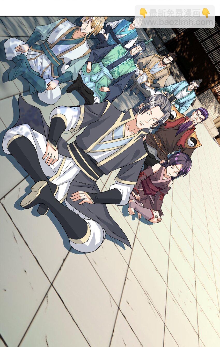 第87话 报！王婶又想吃海鲜-第88话