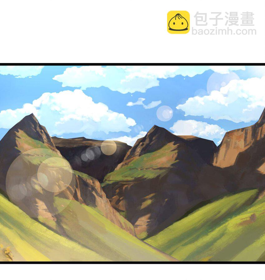 第9话 白玉带着李修开启帝藏寻宝之旅(1/2)-第10话