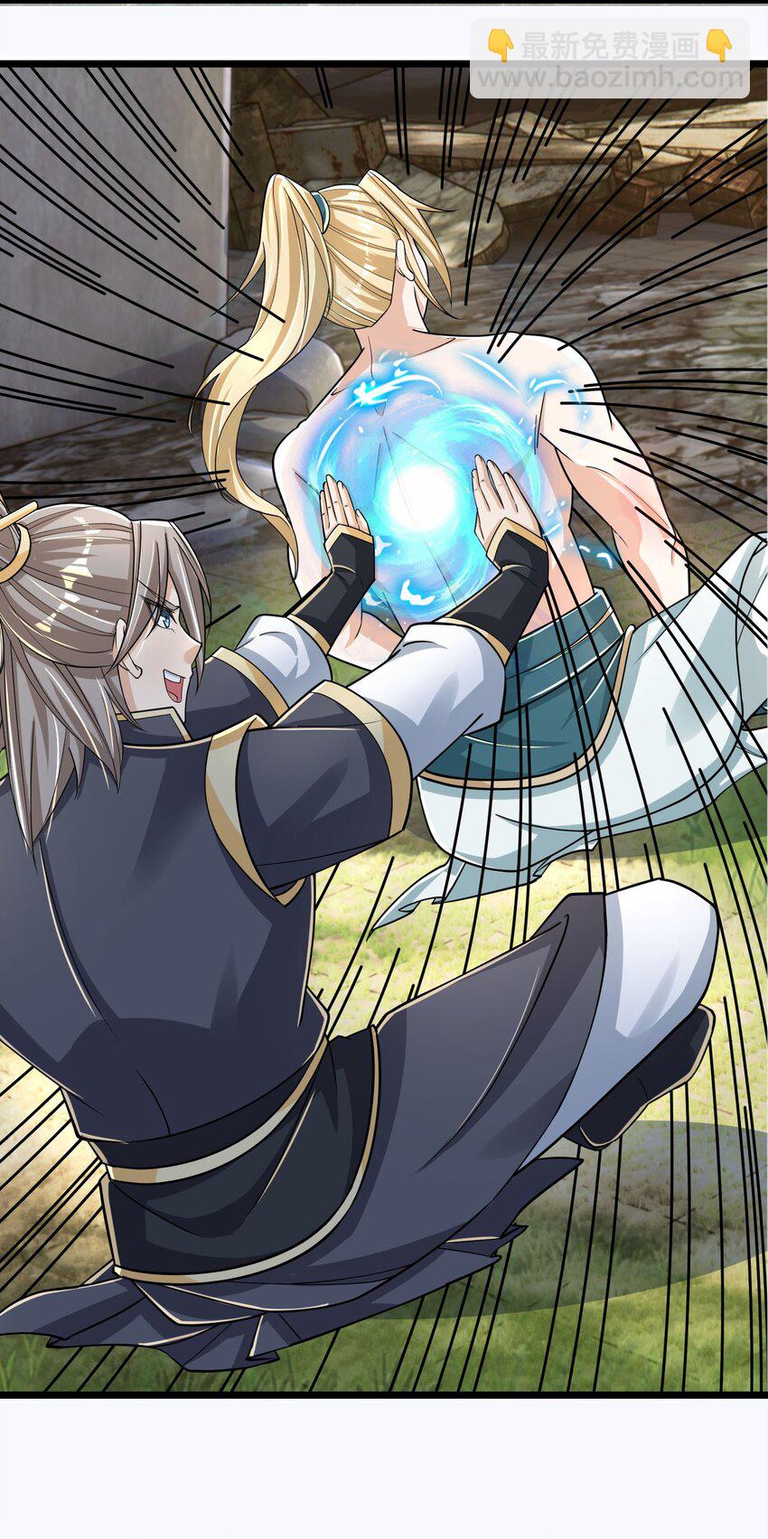 第9话 白玉带着李修开启帝藏寻宝之旅(1/2)-第10话