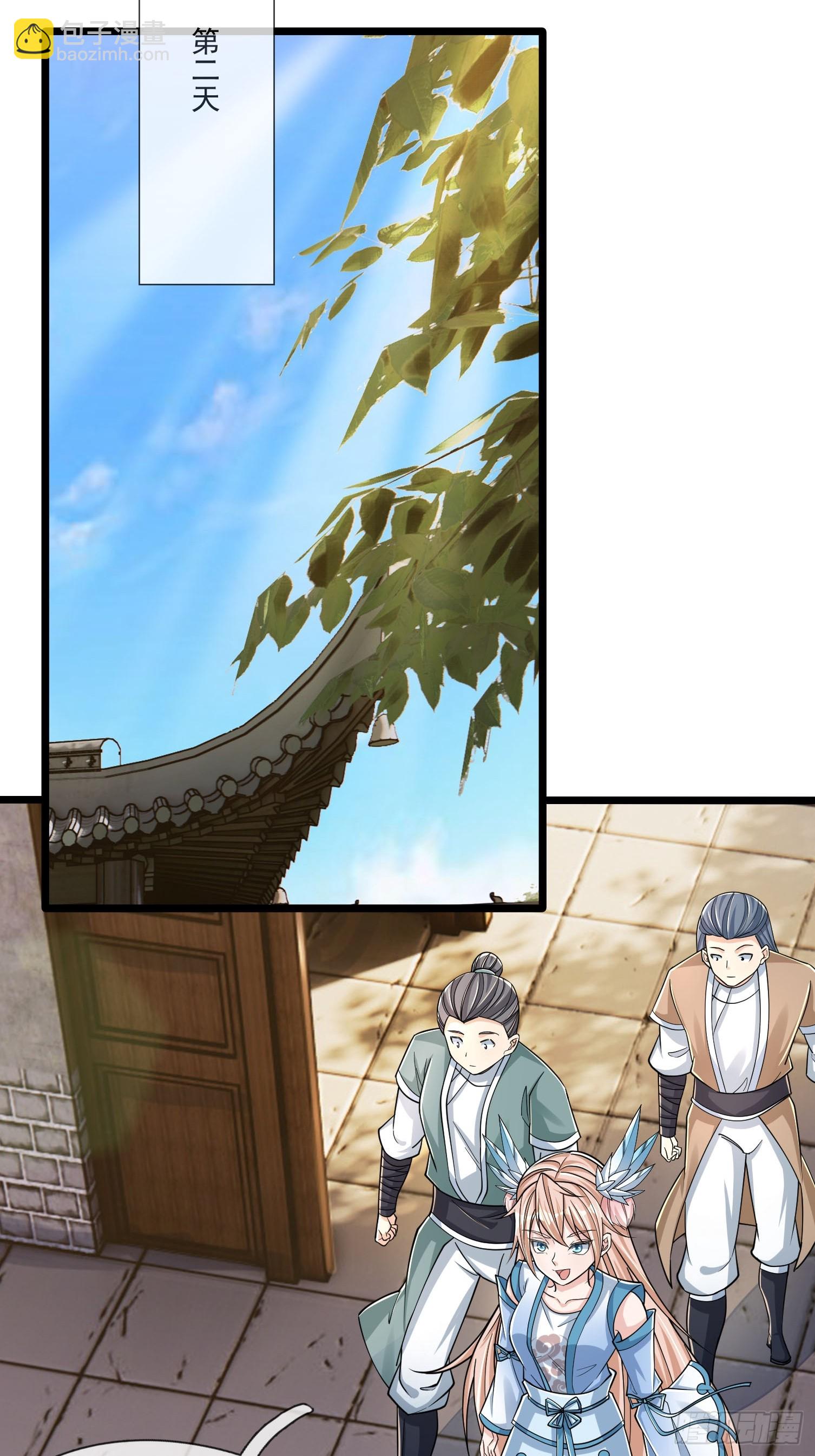 第9话(1/2)-第20话