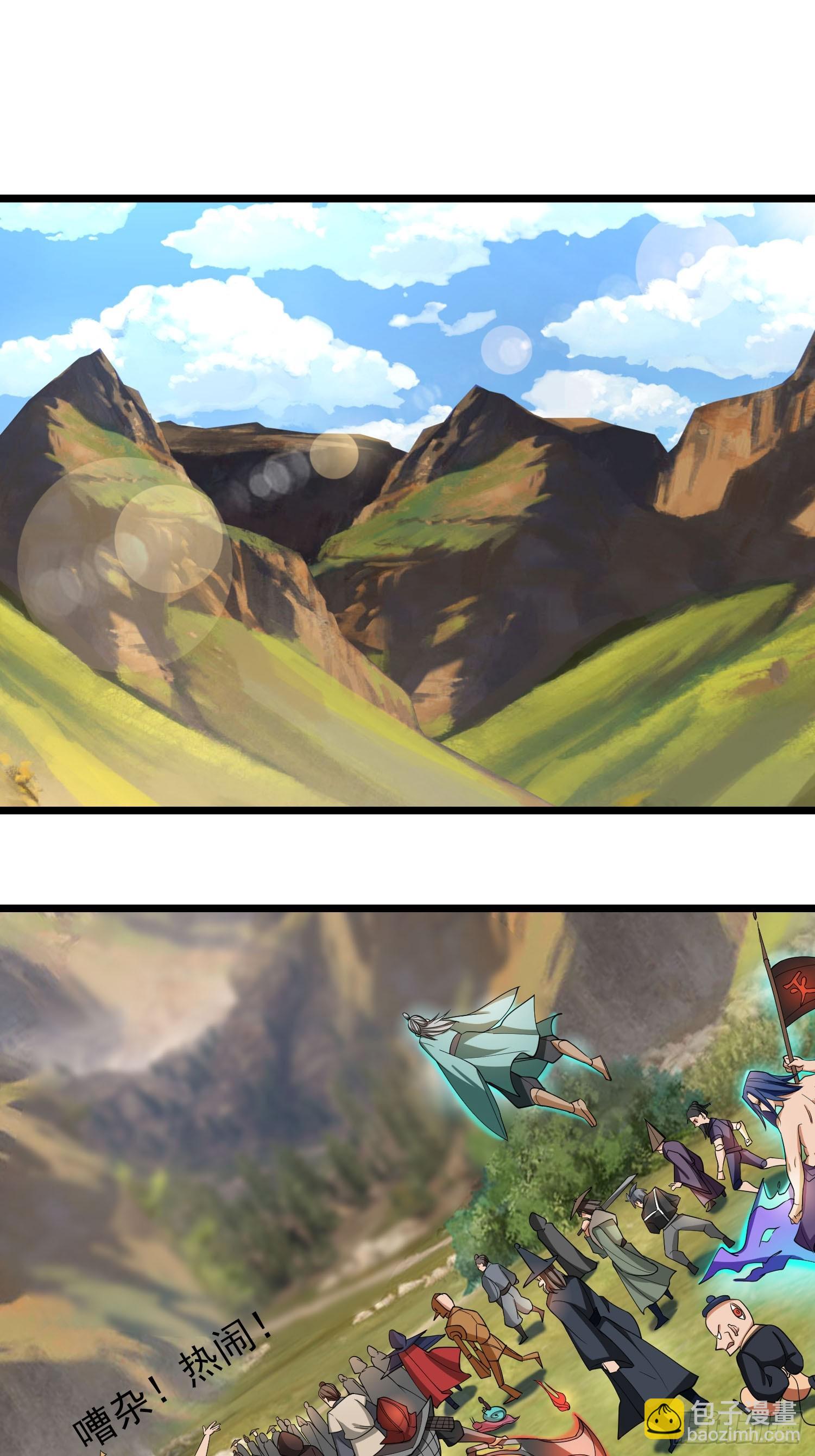 第9话(1/2)-第20话