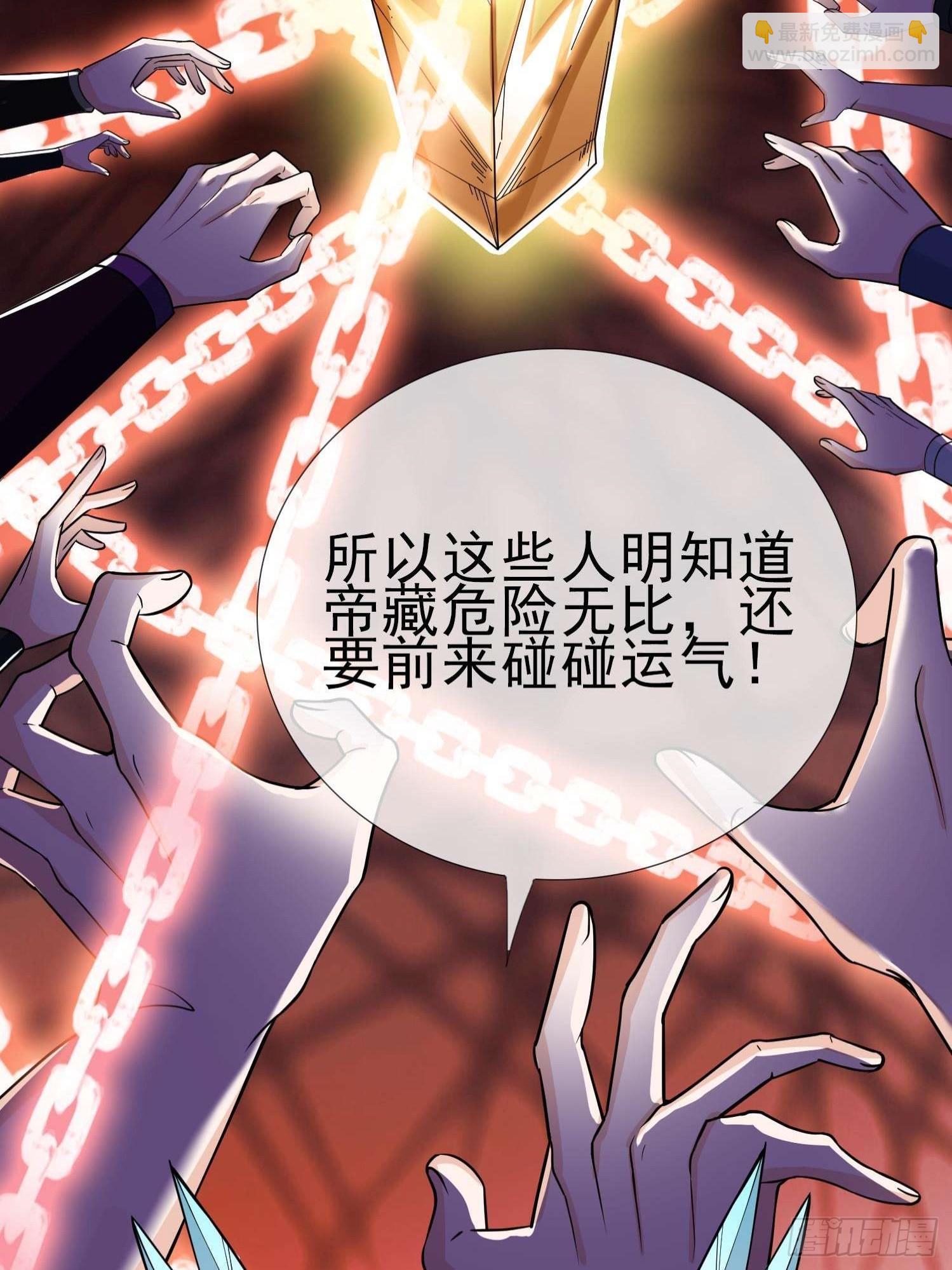 第9话(1/2)-第20话