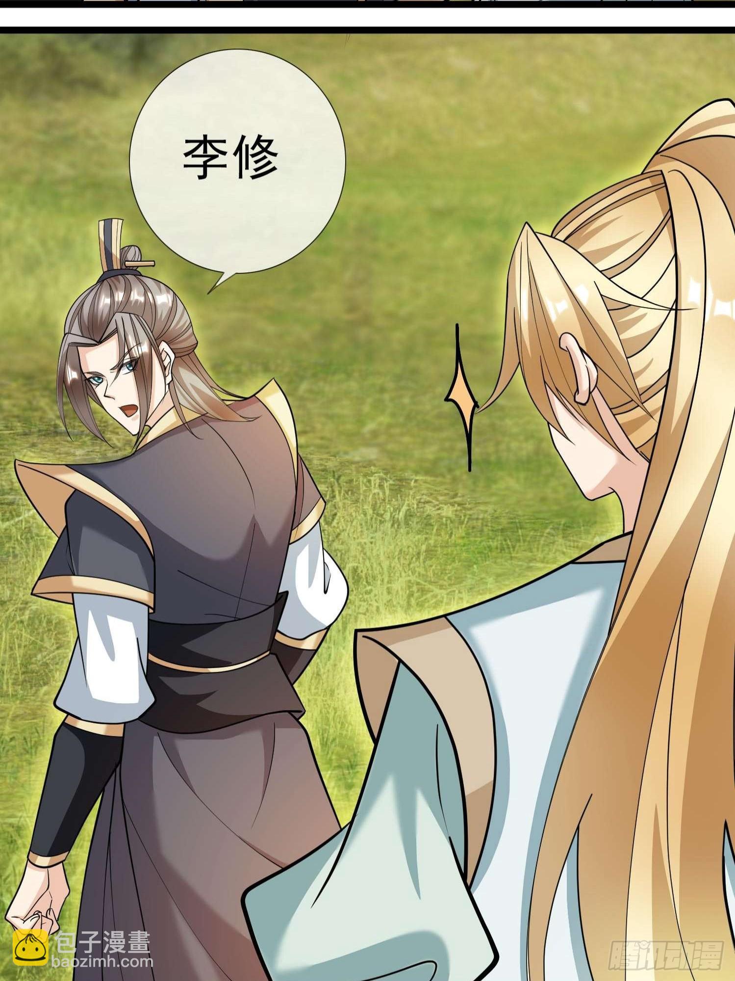 第9话(1/2)-第20话