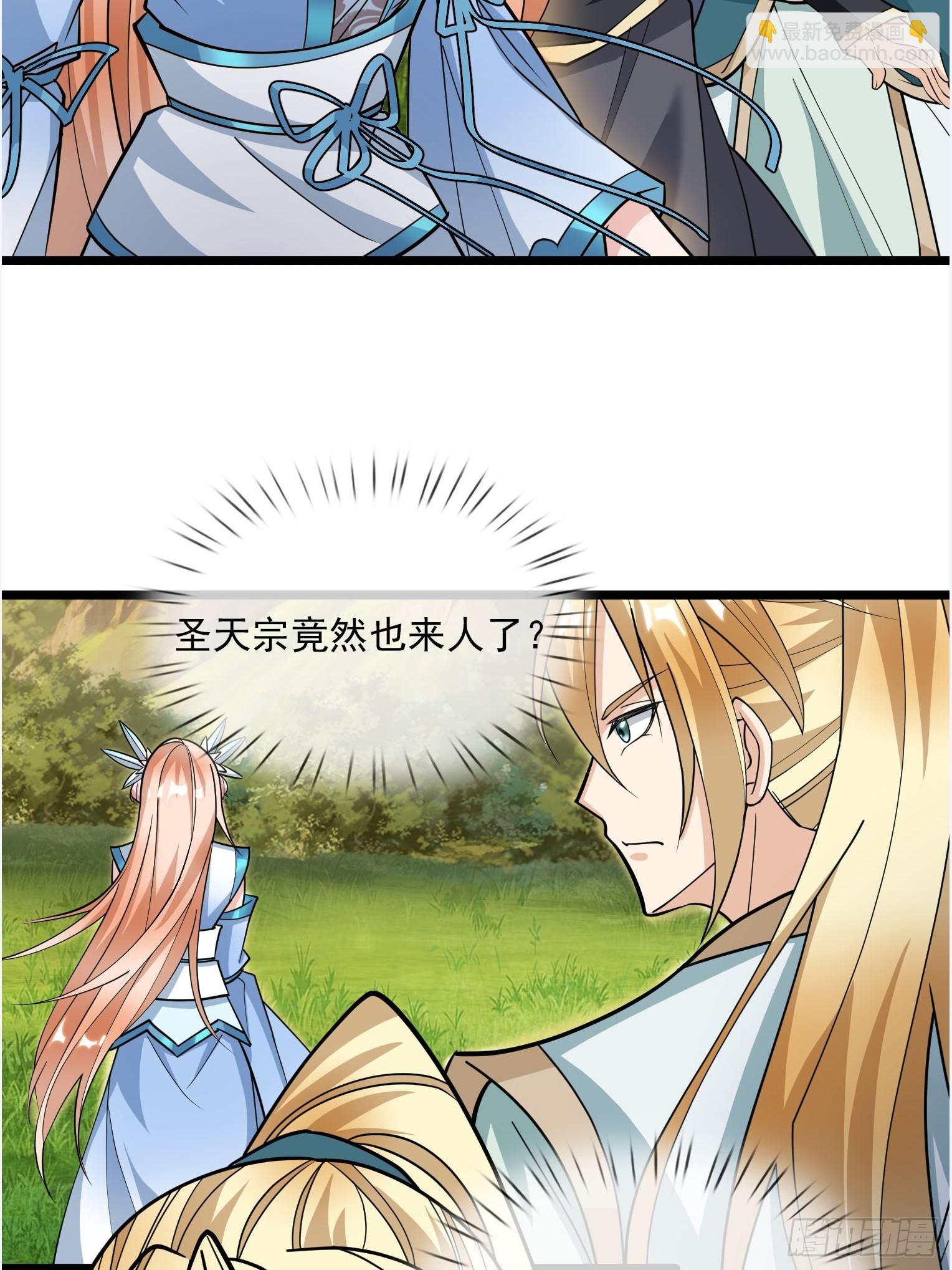 第9话(1/2)-第20话