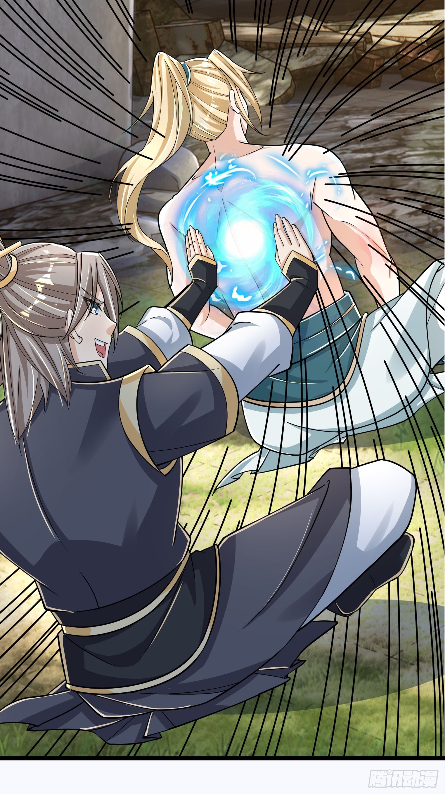 第9话(1/2)-第20话