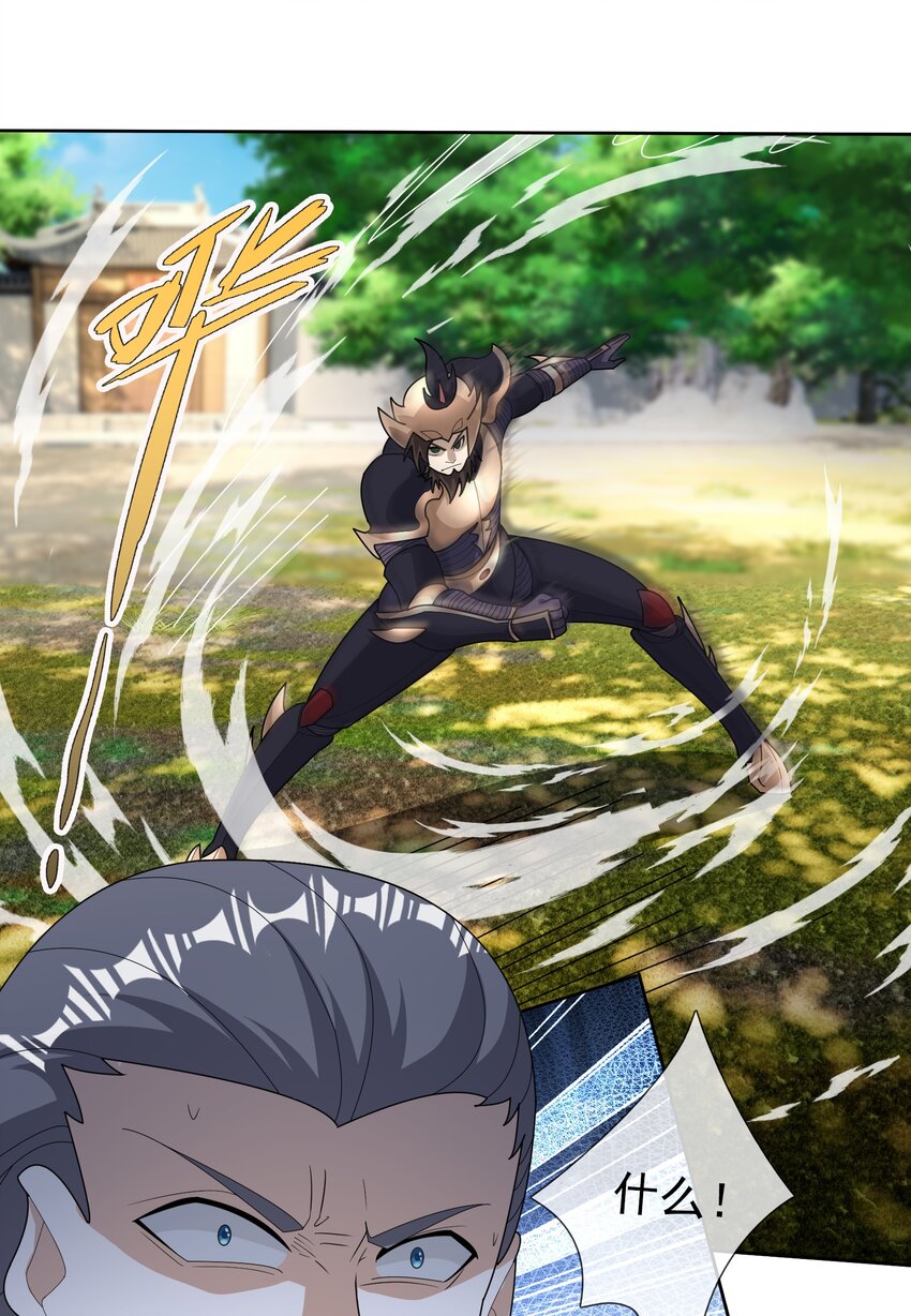 第89话 护卫白玉门Ⅱ-第90话