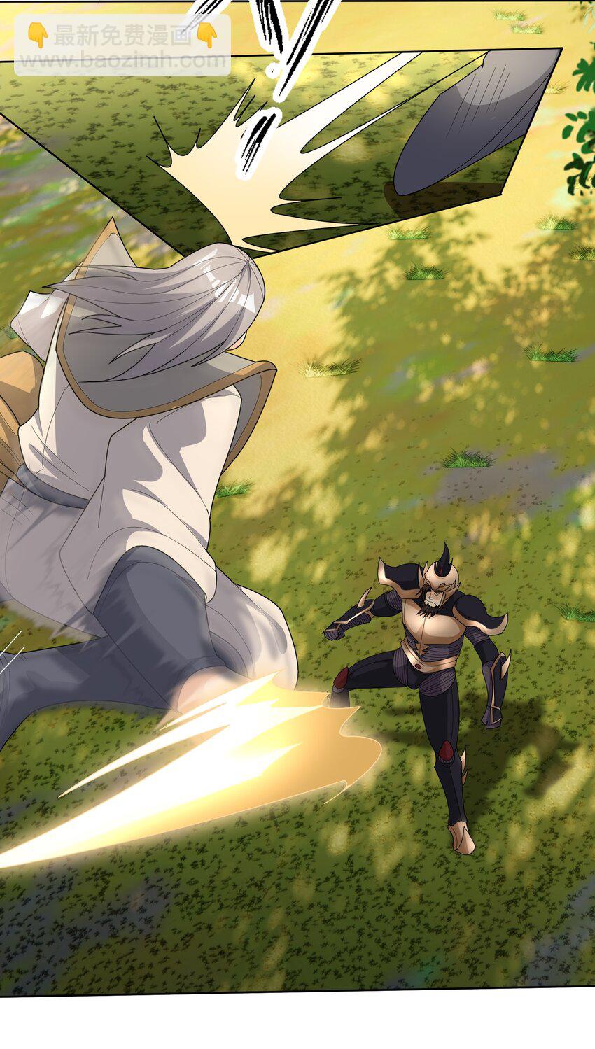 第89话 护卫白玉门Ⅱ-第90话