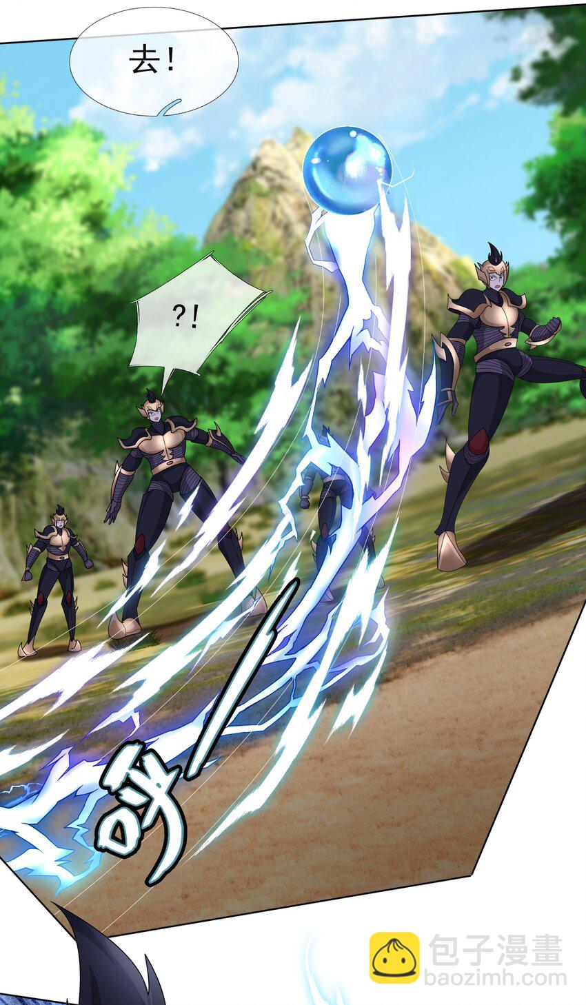 第89话 护卫白玉门Ⅱ-第90话