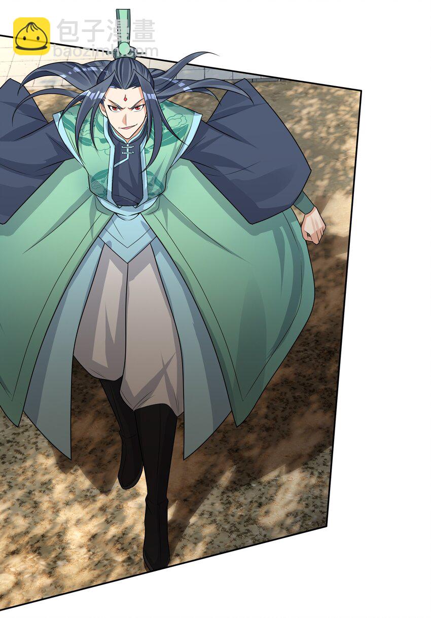 第89话 护卫白玉门Ⅱ-第90话