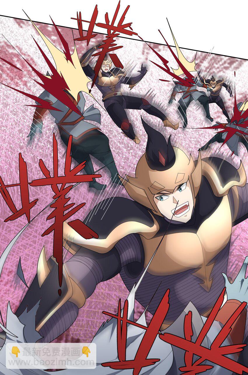 第89话 护卫白玉门Ⅱ-第90话