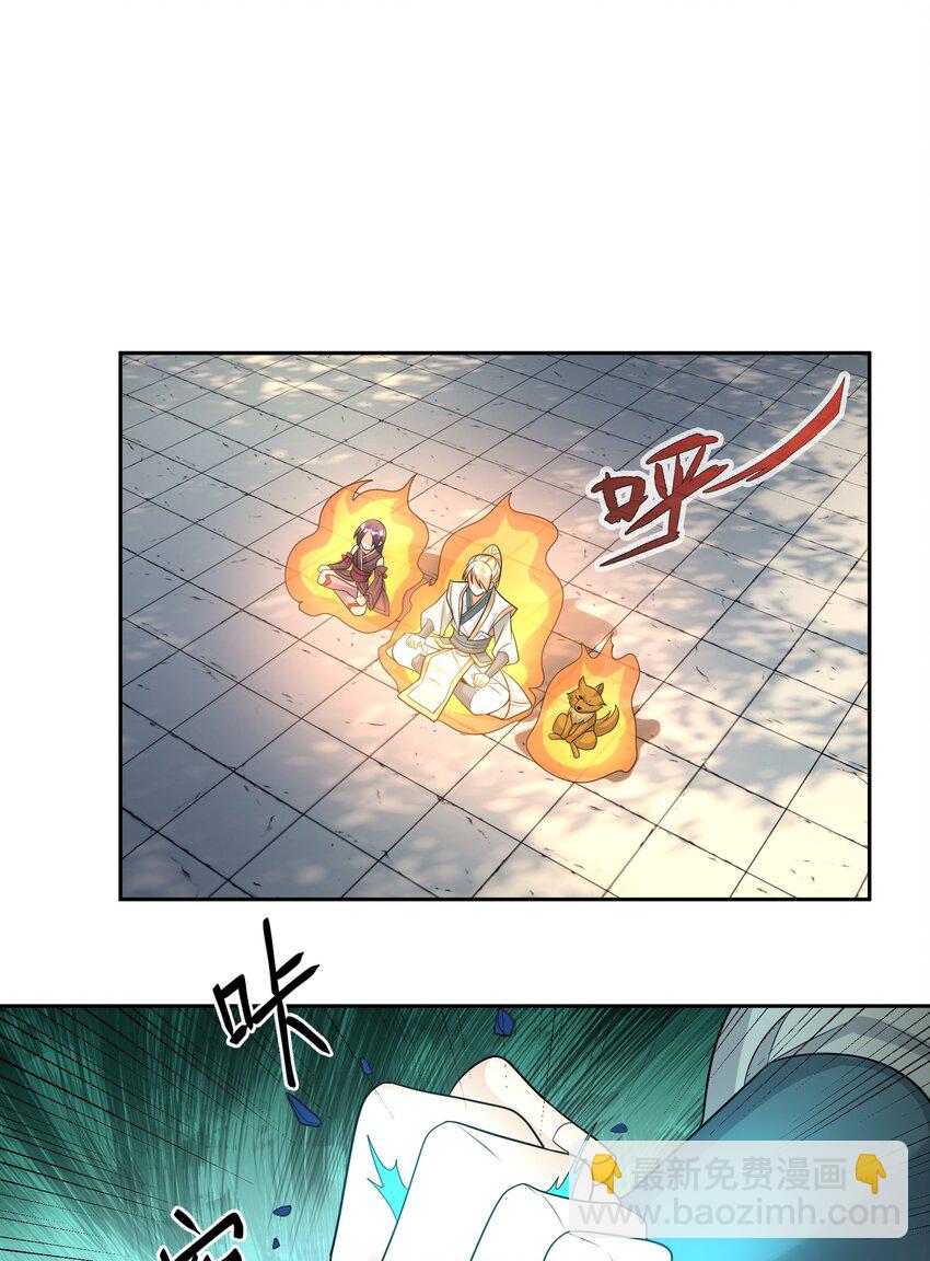 第89话 护卫白玉门Ⅱ-第90话