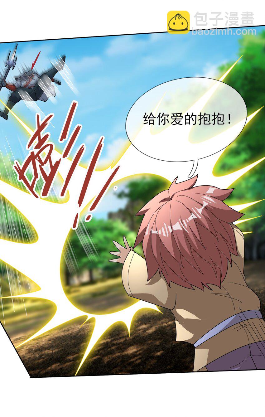 第89话 护卫白玉门Ⅱ-第90话