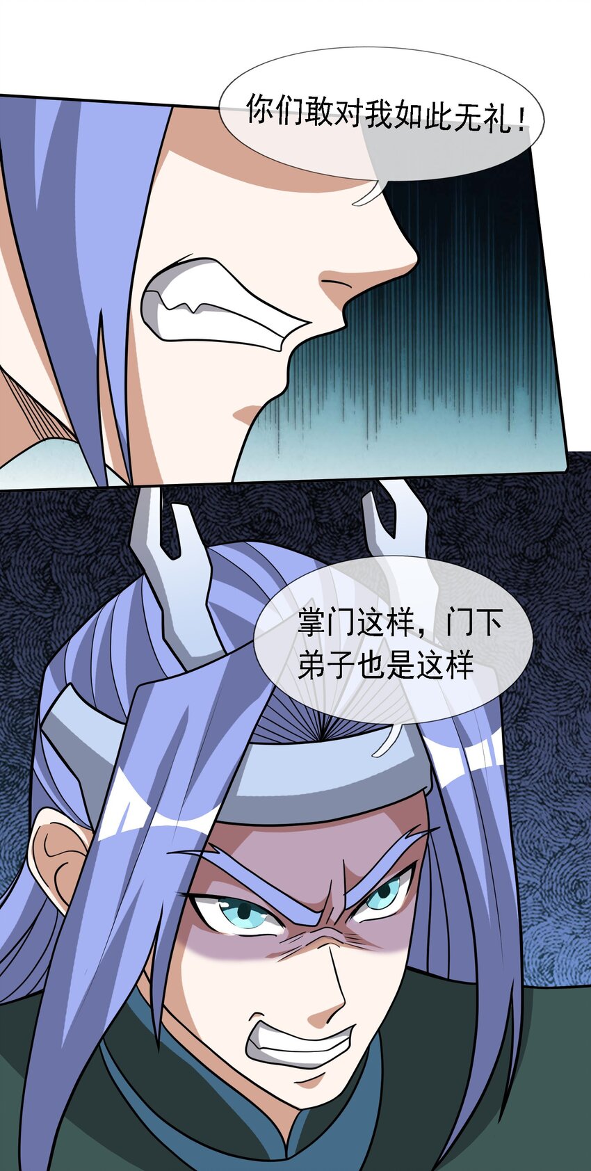 第91话 护卫白玉门Ⅳ-第92话