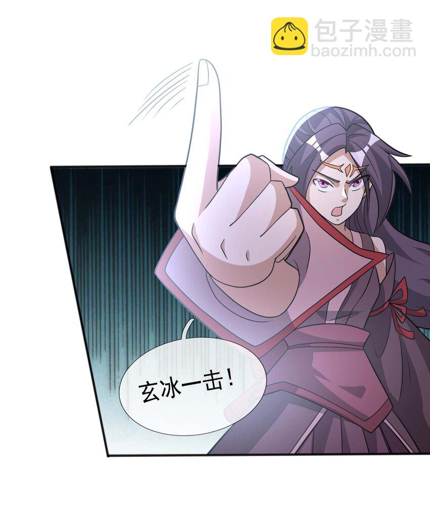 第91话 护卫白玉门Ⅳ-第92话