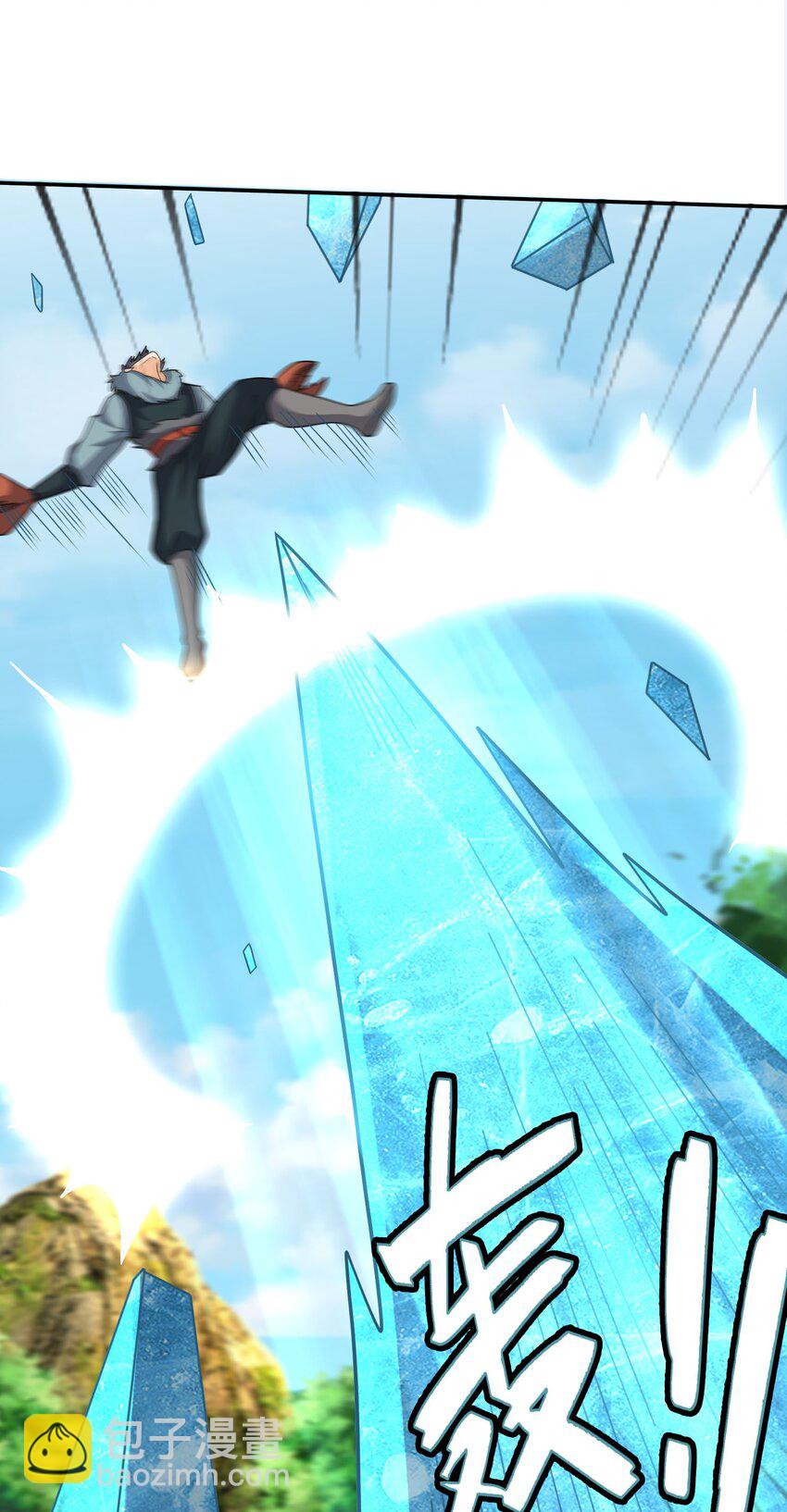 第91话 护卫白玉门Ⅳ-第92话