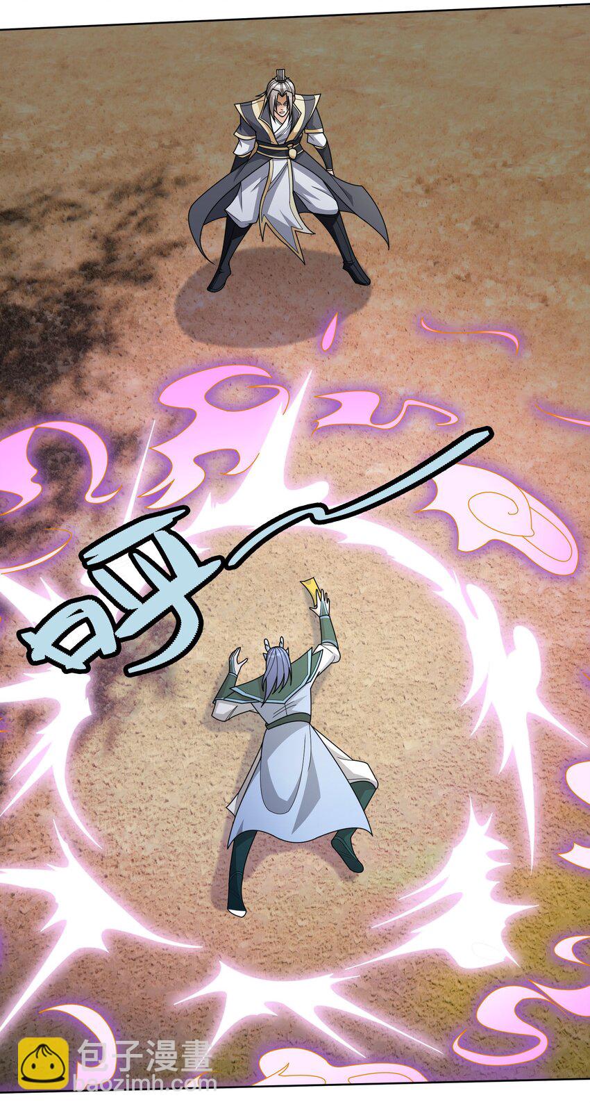 第91话 护卫白玉门Ⅳ-第92话