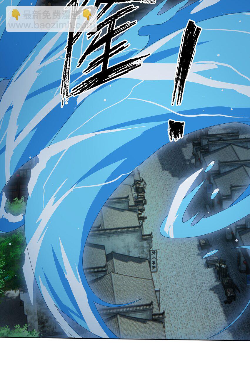 第91话 护卫白玉门Ⅳ-第92话