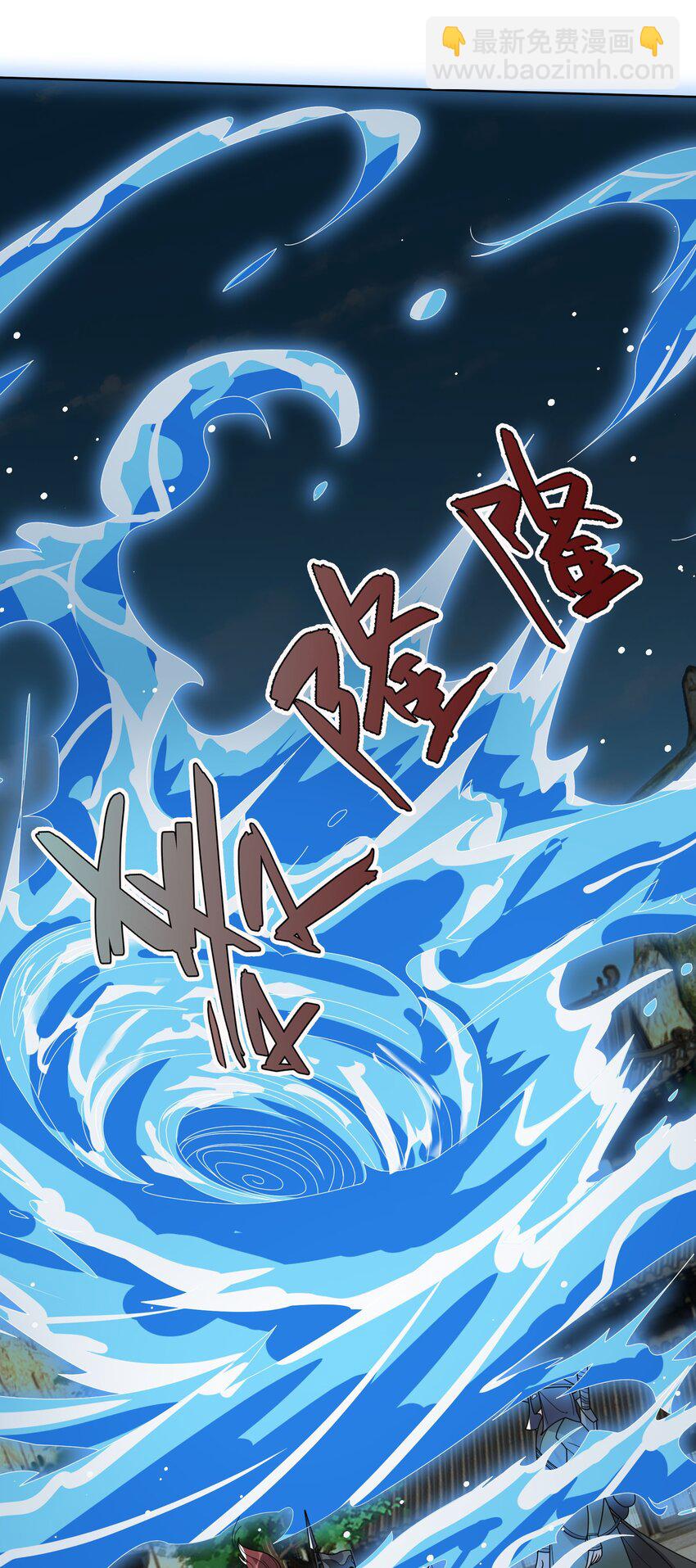 第91话 护卫白玉门Ⅳ-第92话