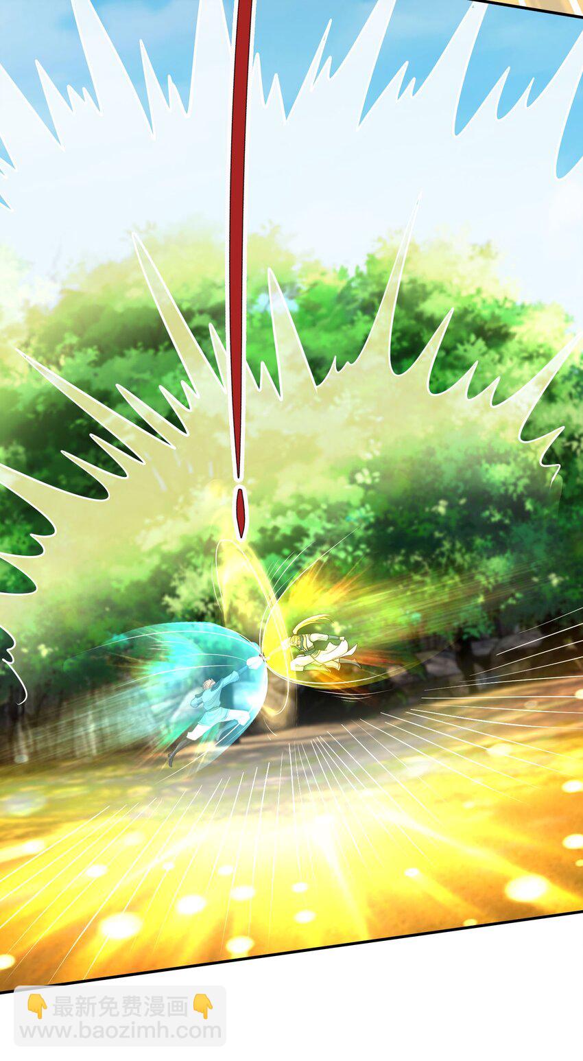 第91话 护卫白玉门Ⅳ-第92话