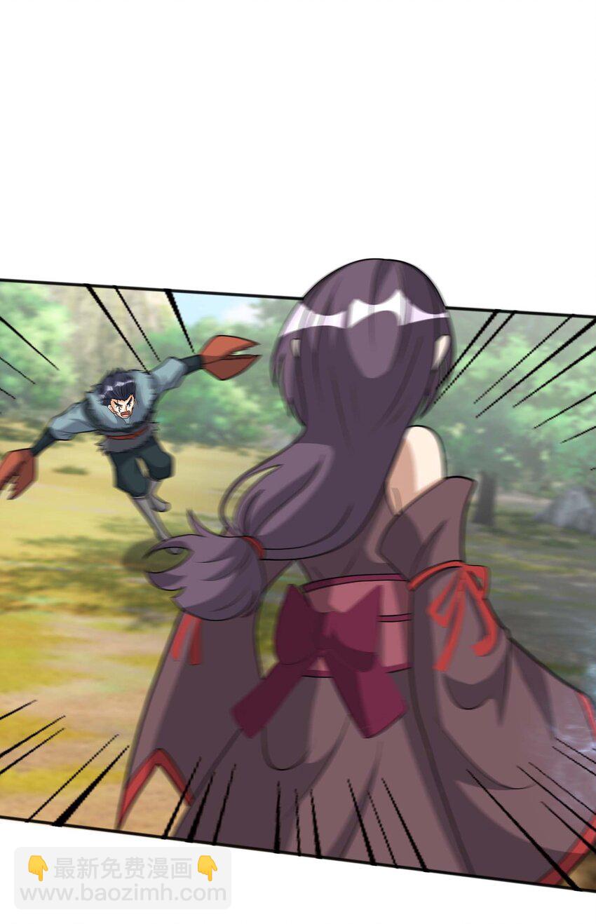 第91话 护卫白玉门Ⅳ-第92话