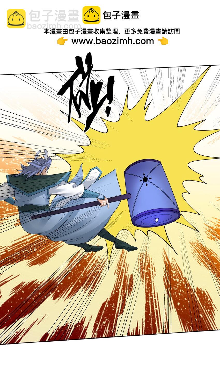 第93话 护卫白玉门Ⅵ-第94话