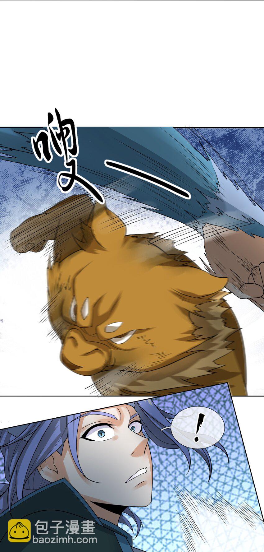 第93话 护卫白玉门Ⅵ-第94话