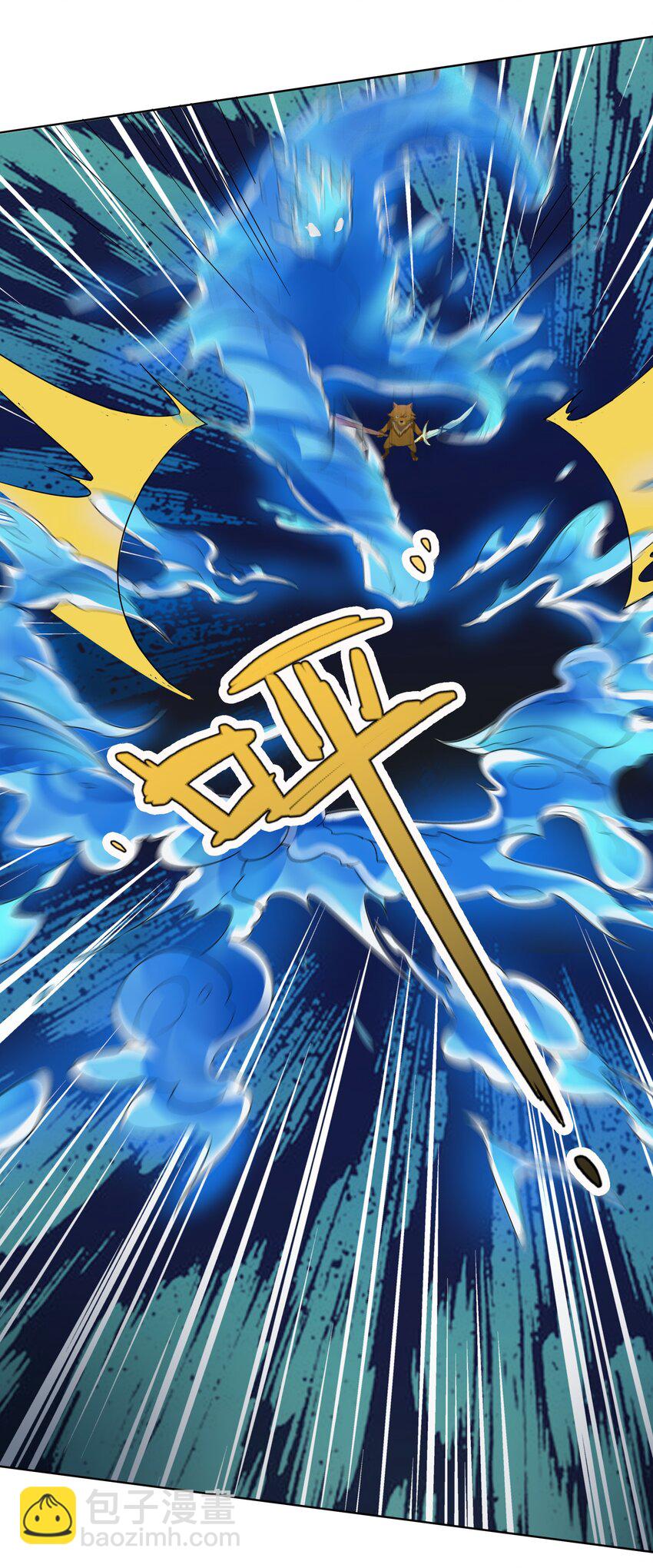 第93话 护卫白玉门Ⅵ-第94话