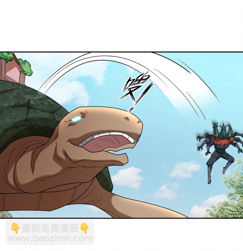 第95话 护卫白玉门Ⅷ-第96话