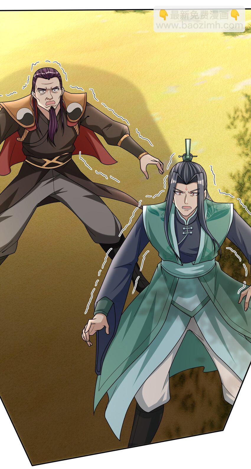 第95话 护卫白玉门Ⅷ-第96话