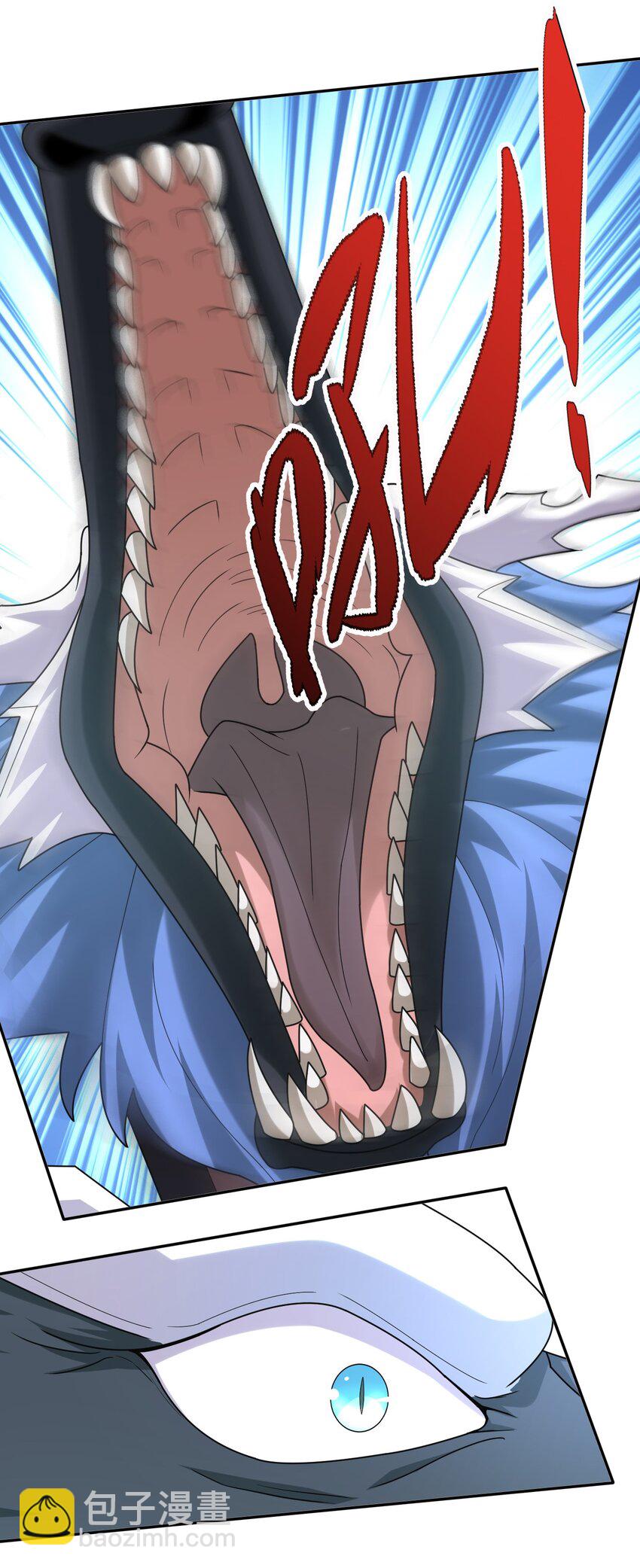 第95话 护卫白玉门Ⅷ-第96话