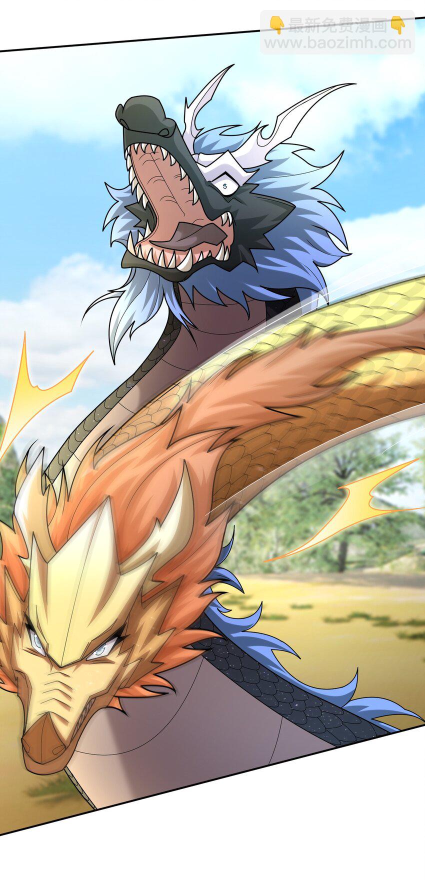 第95话 护卫白玉门Ⅷ-第96话