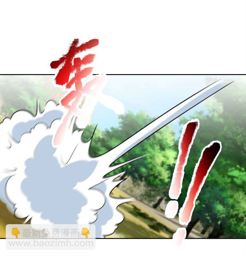 第97话 护卫白玉门 Ⅹ(1/2)-第98话