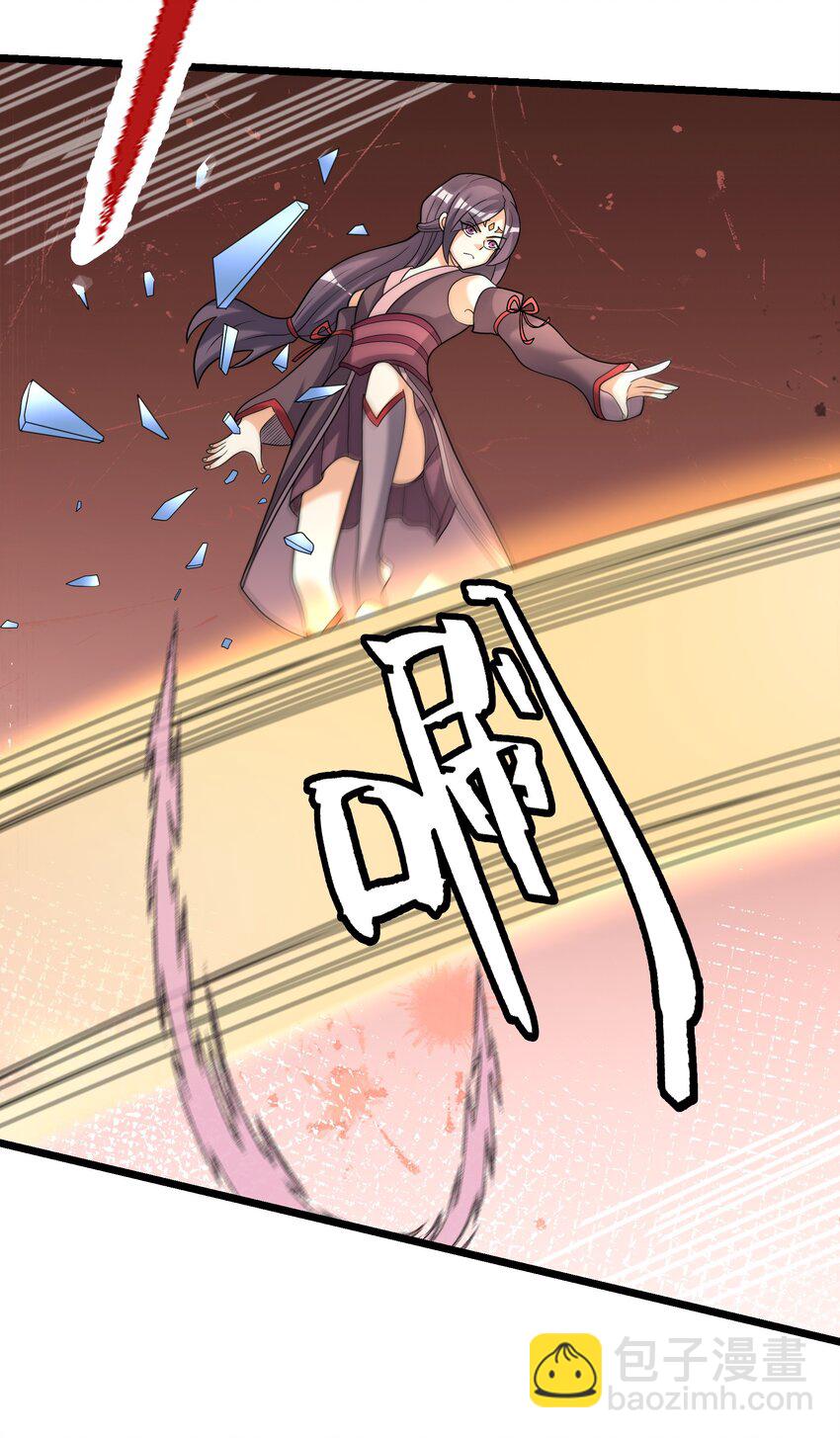 第97话 护卫白玉门 Ⅹ(1/2)-第98话