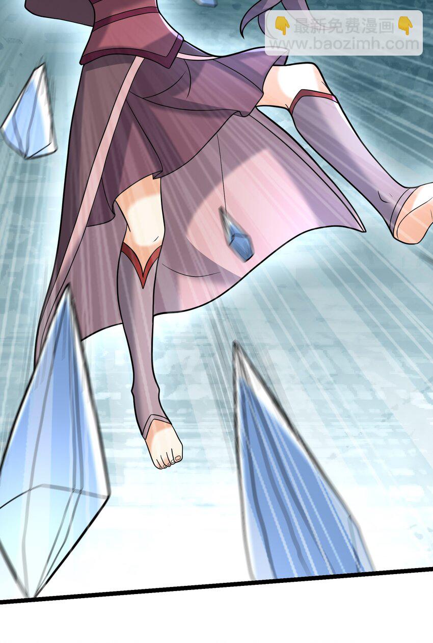 第97话 护卫白玉门 Ⅹ(1/2)-第98话