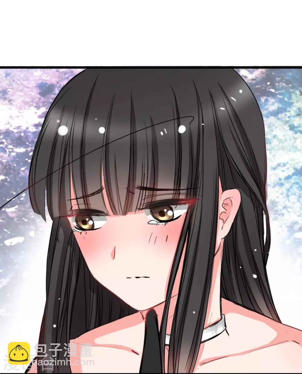 第4话 是她的错-第4话