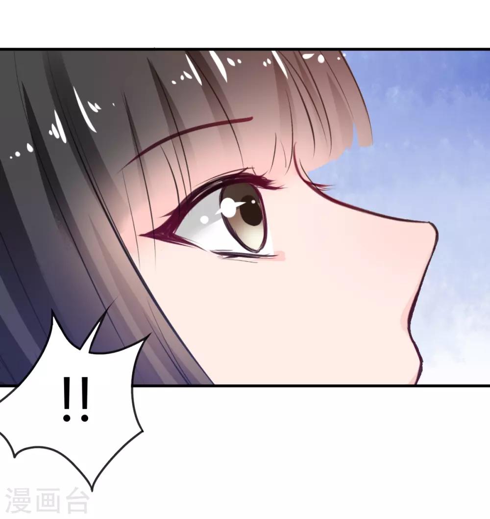 第68话 被需要的感觉-第68话