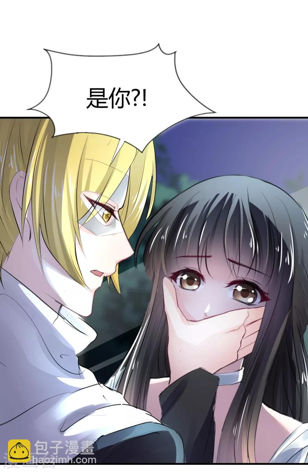 第74话 藏匿的担心-第74话