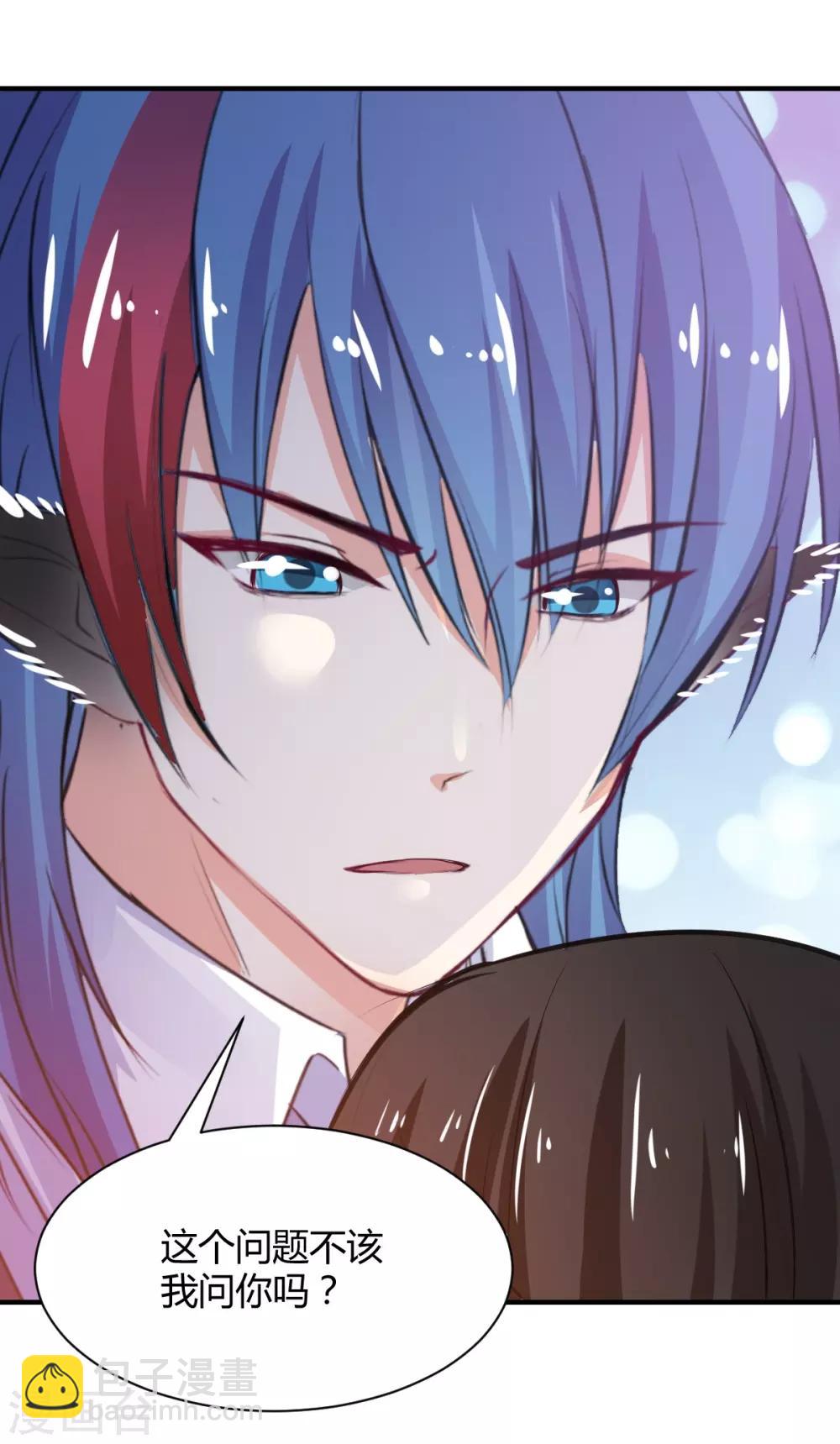 第74话 藏匿的担心-第74话