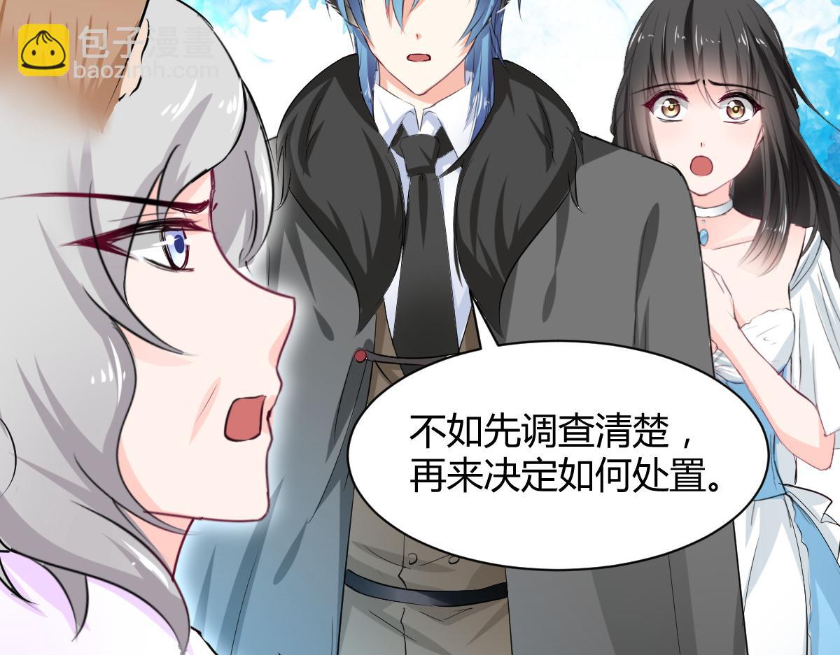 第102话(1/2)-第102话