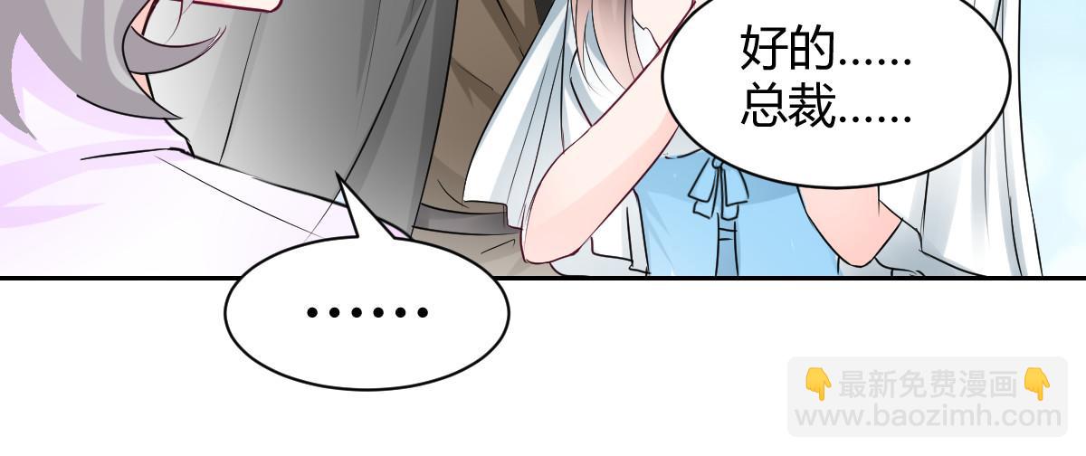 第102话(1/2)-第102话