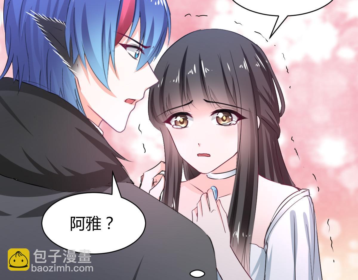 第102话(1/2)-第102话