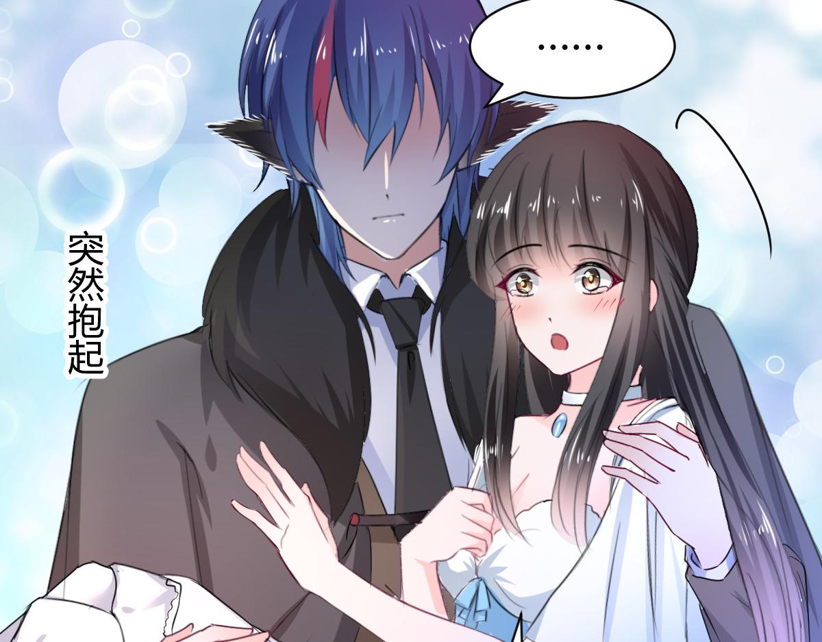 第102话(1/2)-第102话