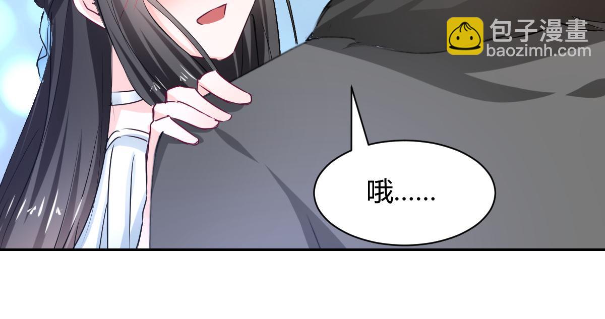 第102话(1/2)-第102话