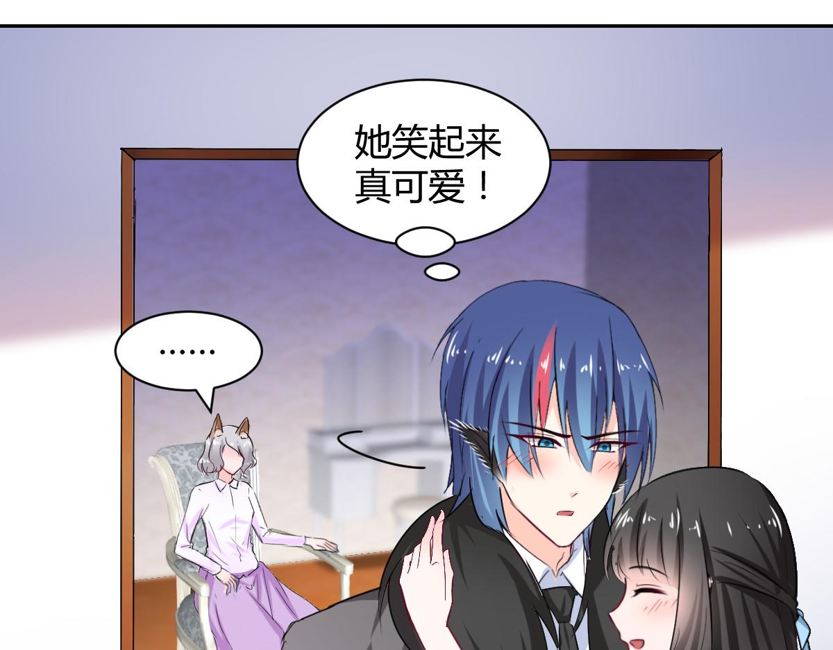 第102话(1/2)-第102话