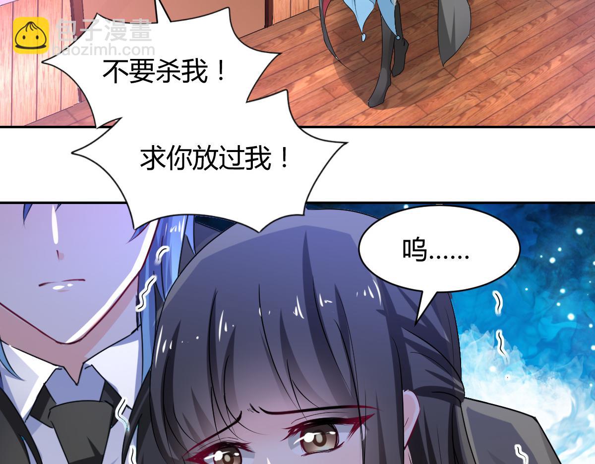 第102话(1/2)-第102话