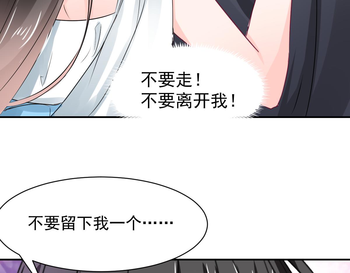 第110话(1/2)-第110话