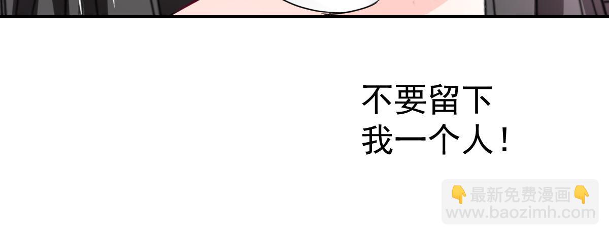 第110话(1/2)-第110话