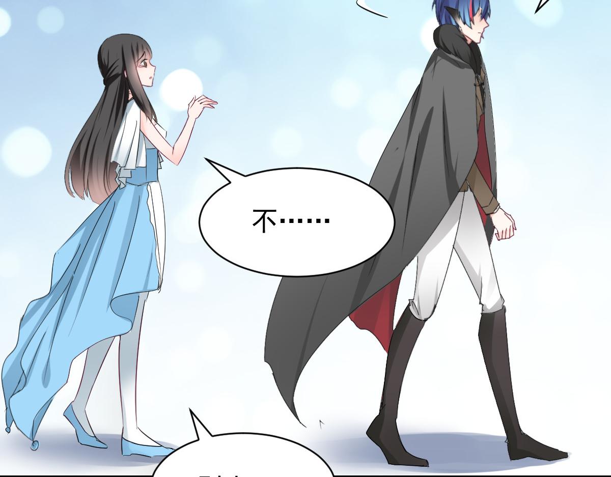 第110话(1/2)-第110话